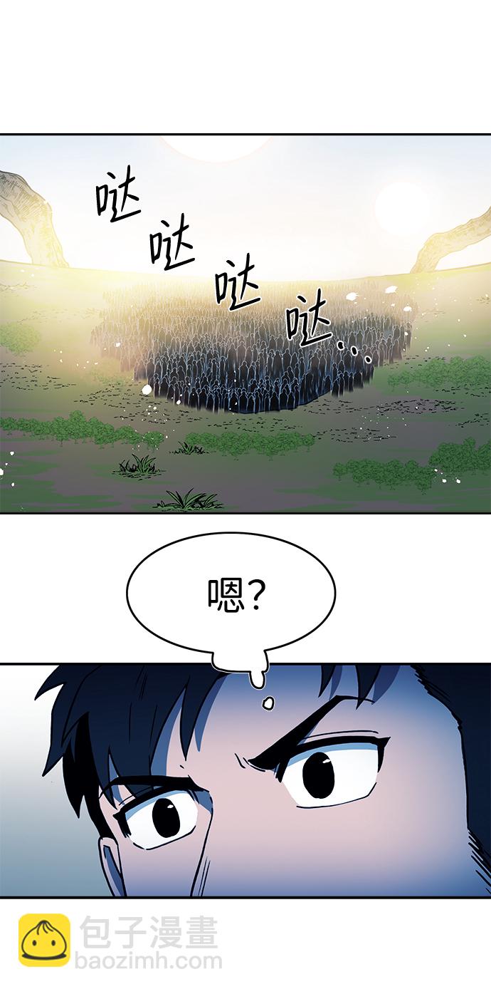 第14话7