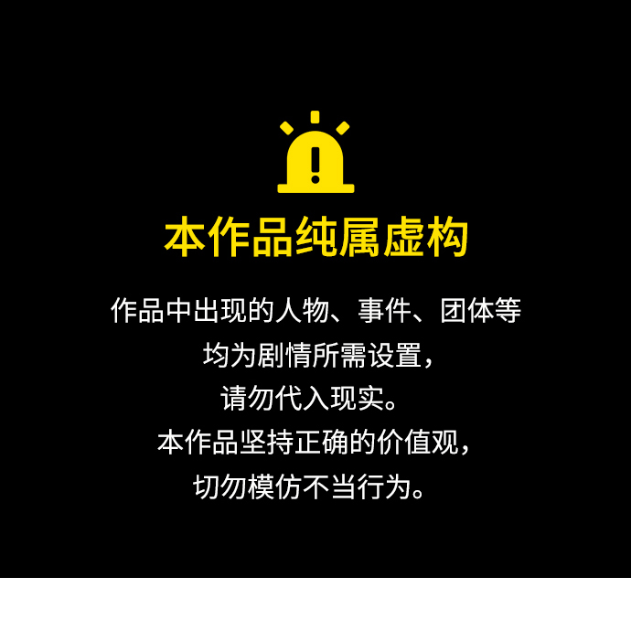 第15话0