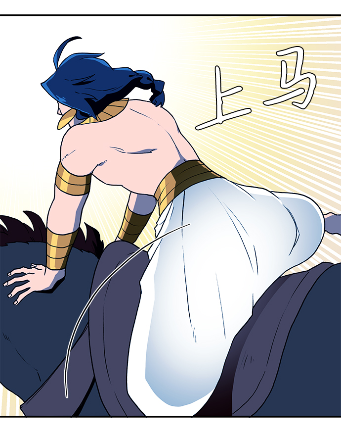 第15话12