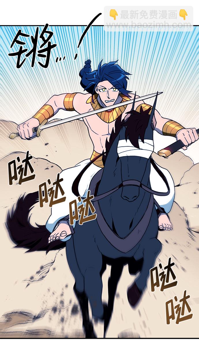 第15话14