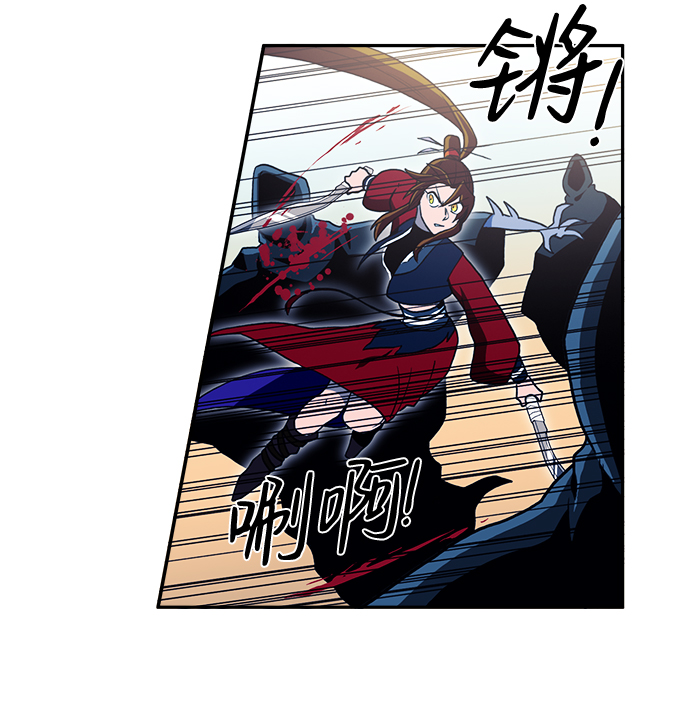 第15话21