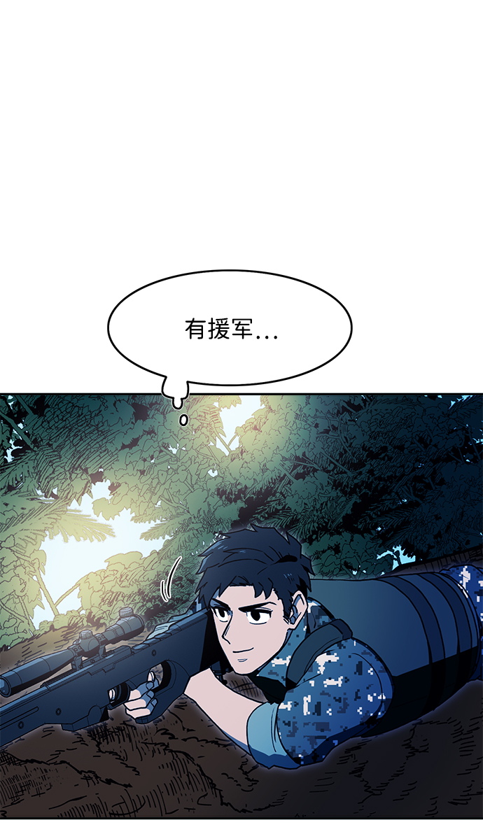 第15话22