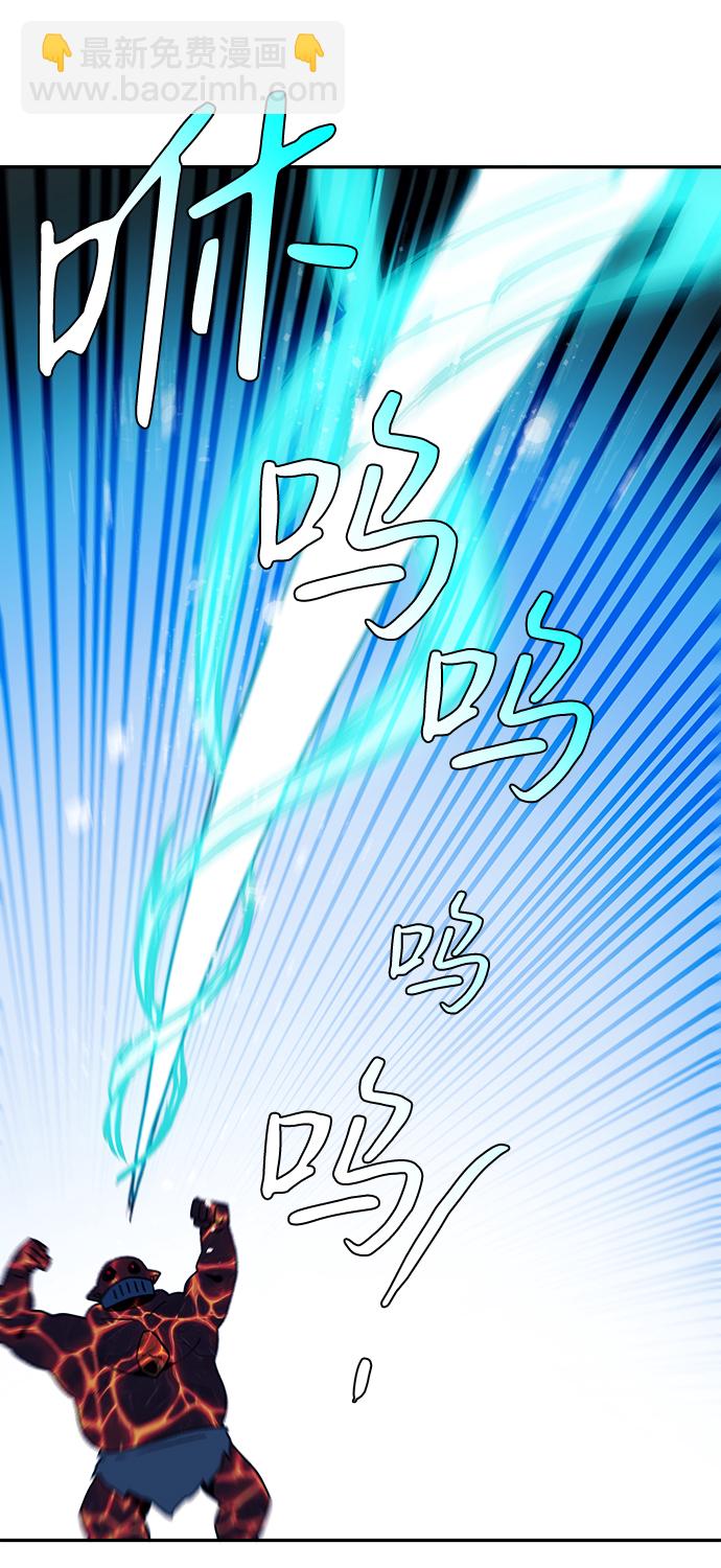 第15话34