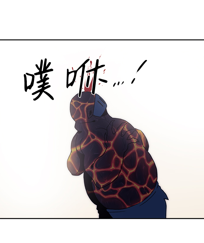 第15话36