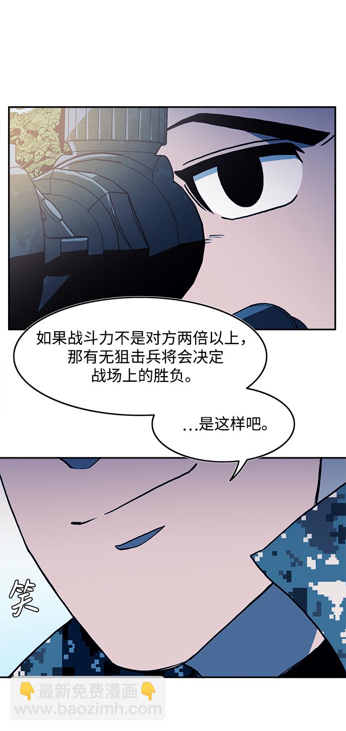 第15话39