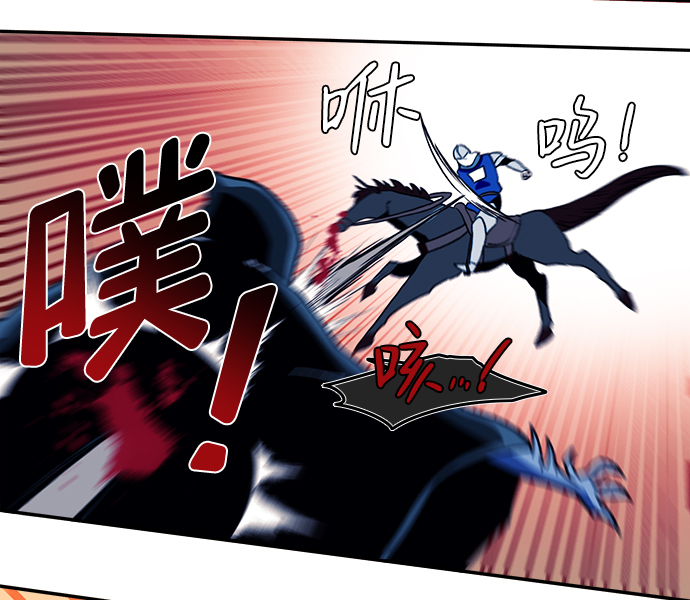 第15话4