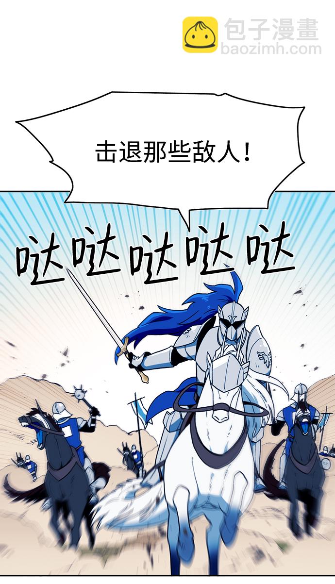 第15话42