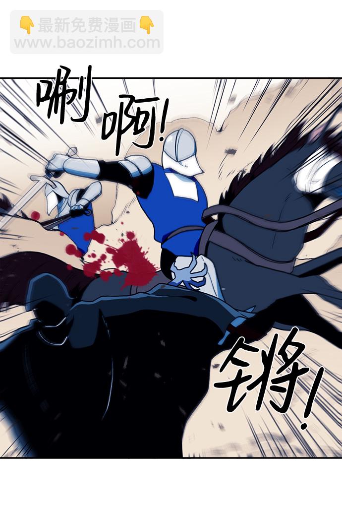 第15话44