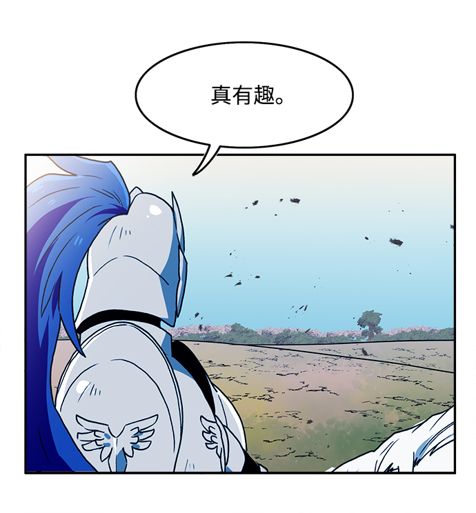 第15话57