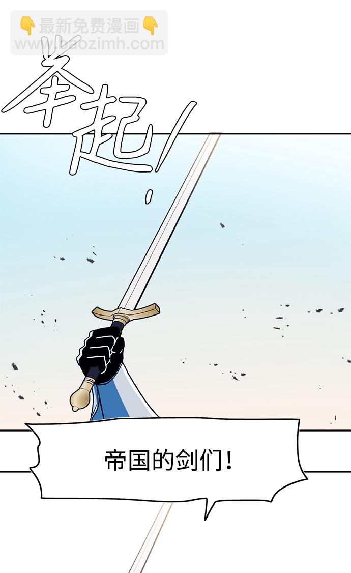 第15话59