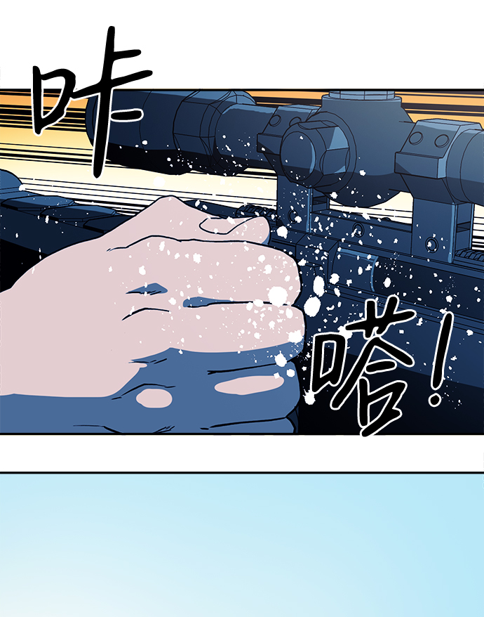 第15话66
