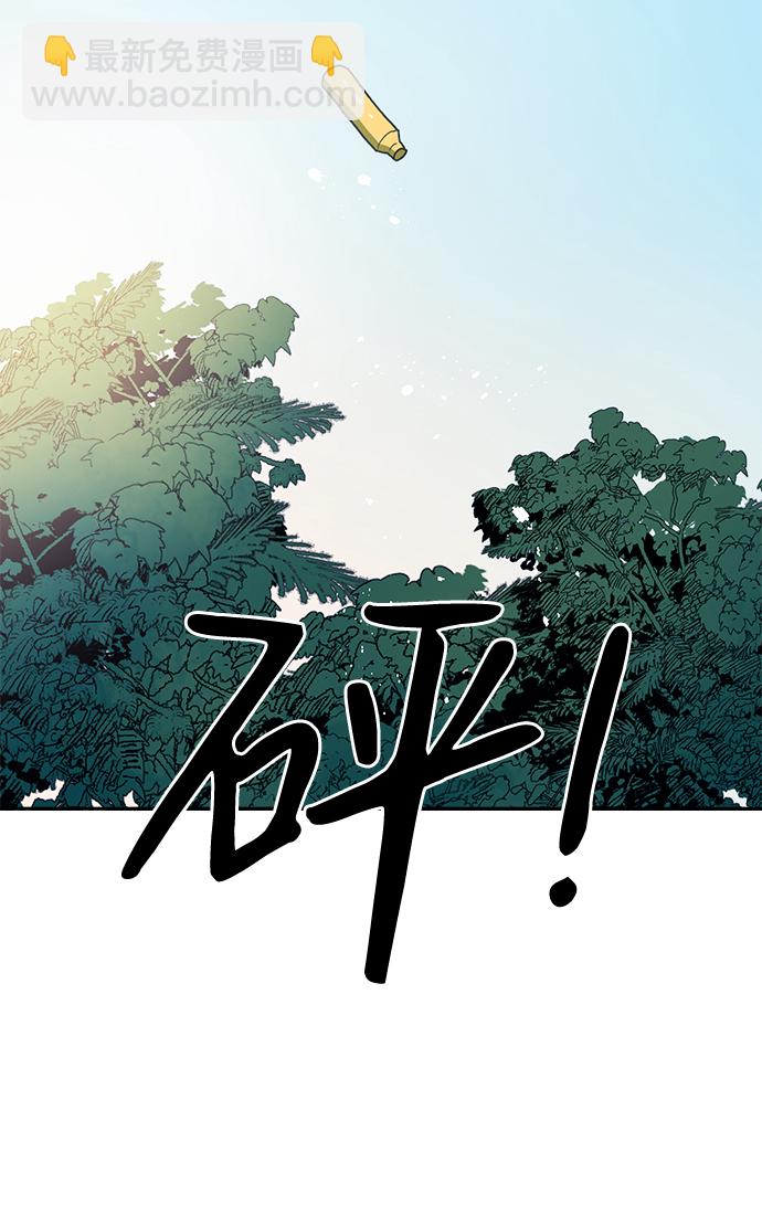第15话67