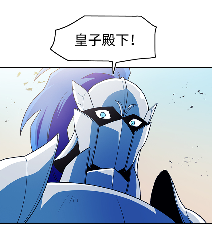 第15话8