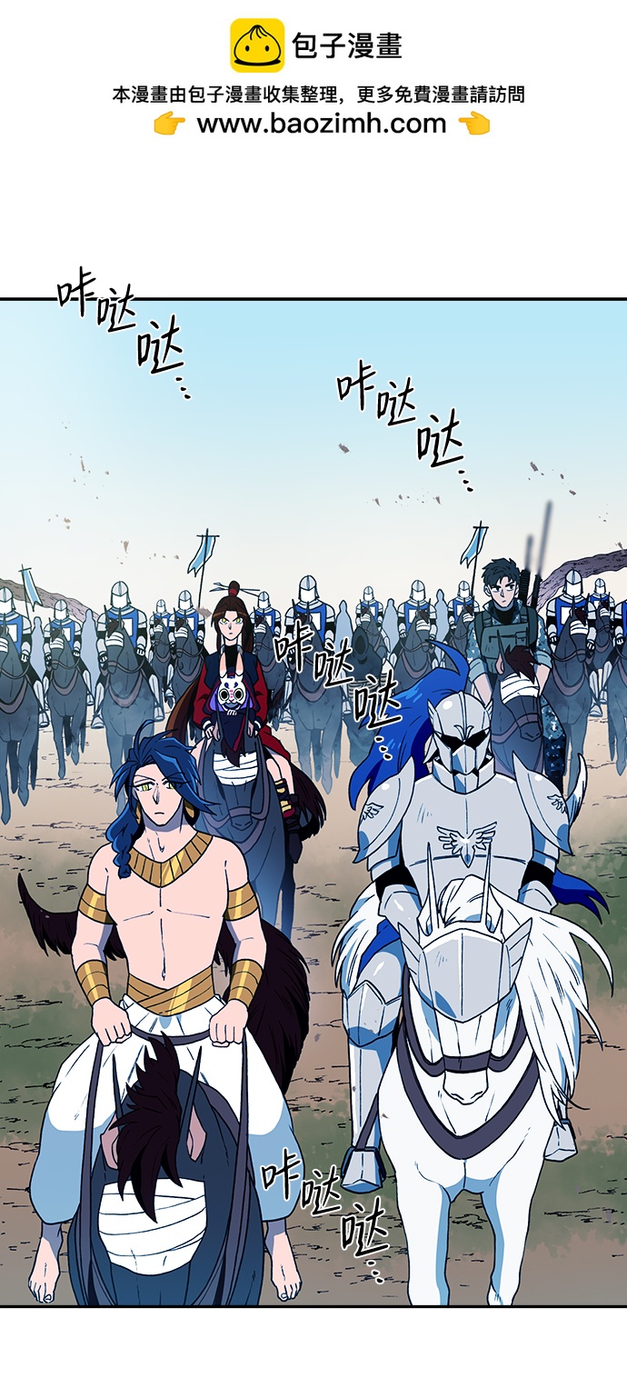 第16话1