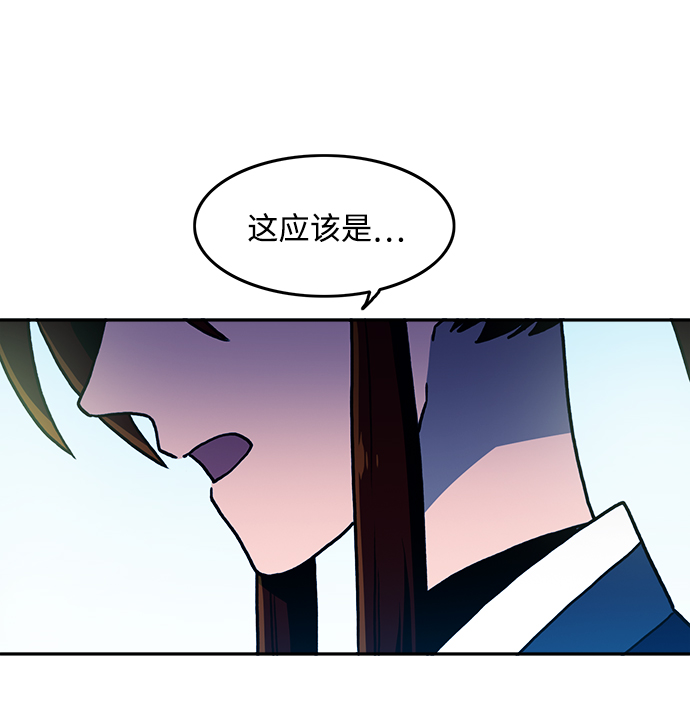 第16话12