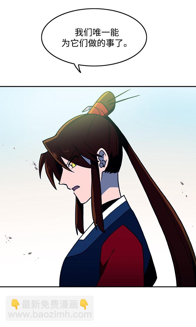 第16话13