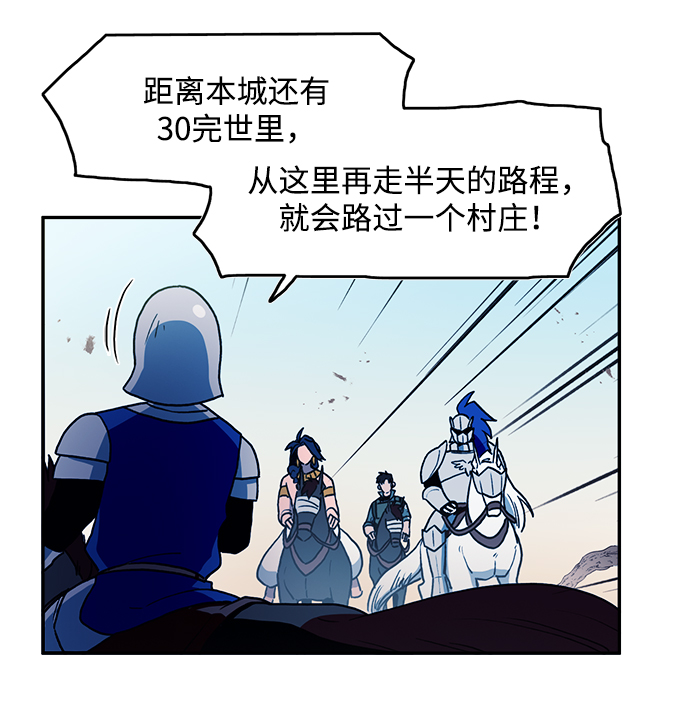 第16话15