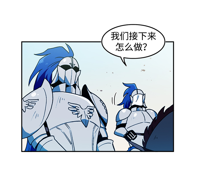 第16话16