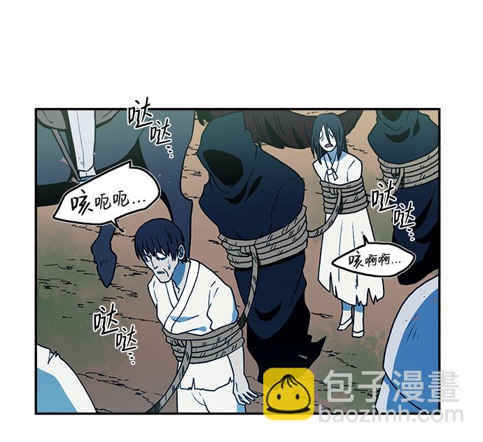 第16话2