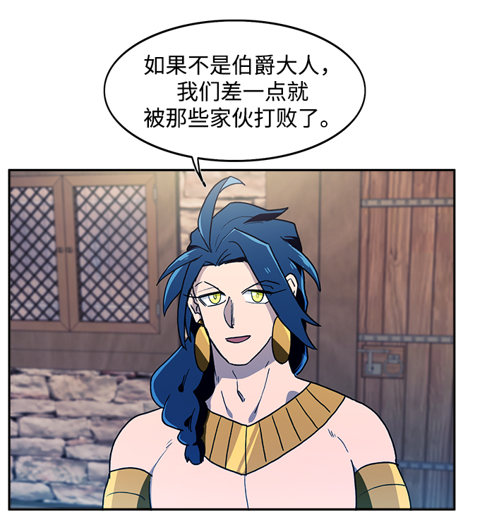 第16话25