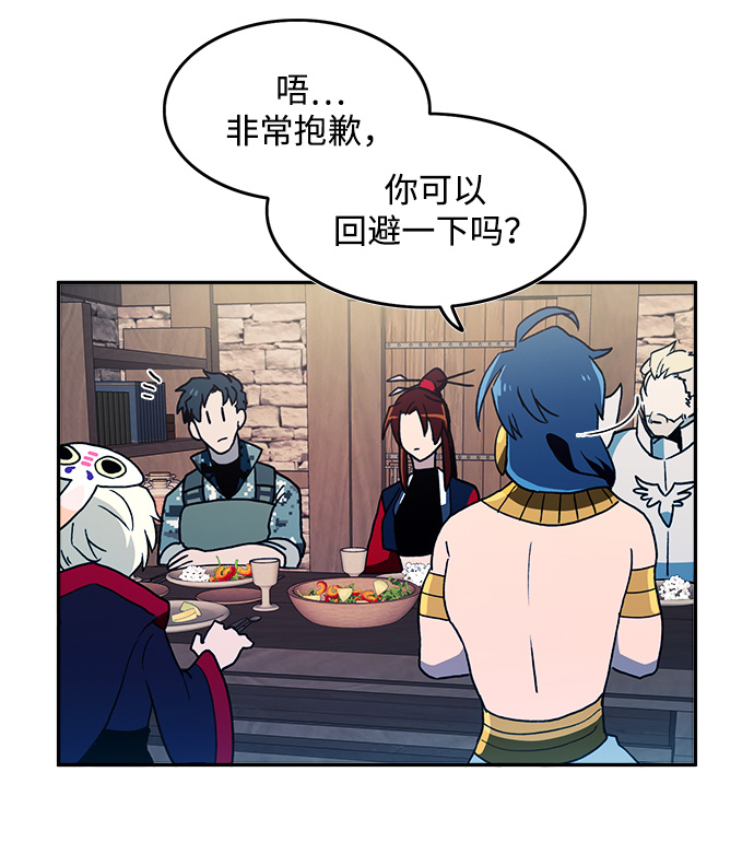 第16话27