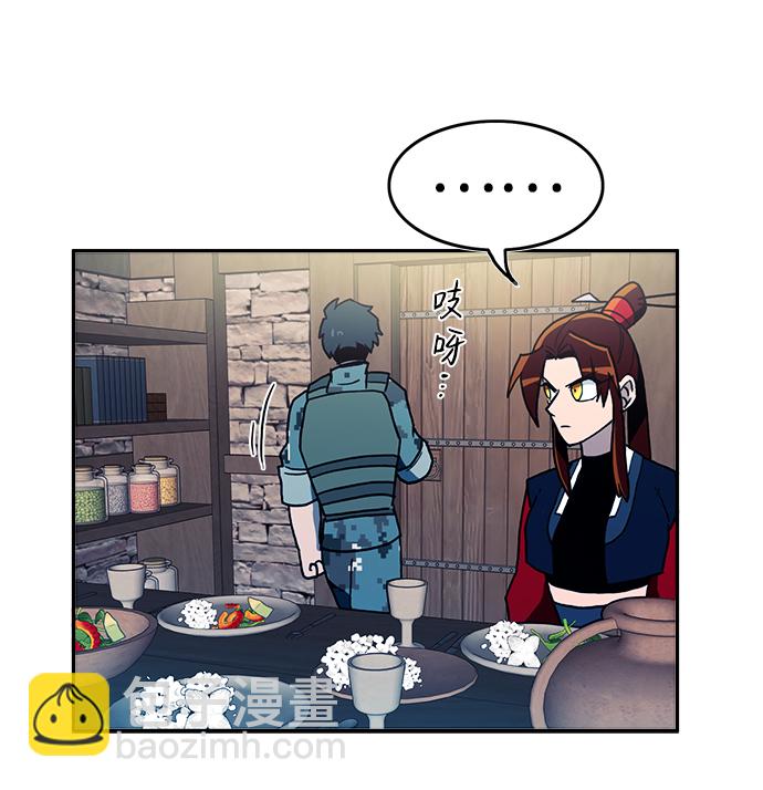 第16话29