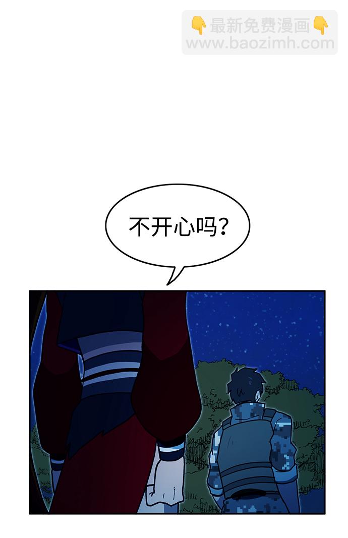 第16话31
