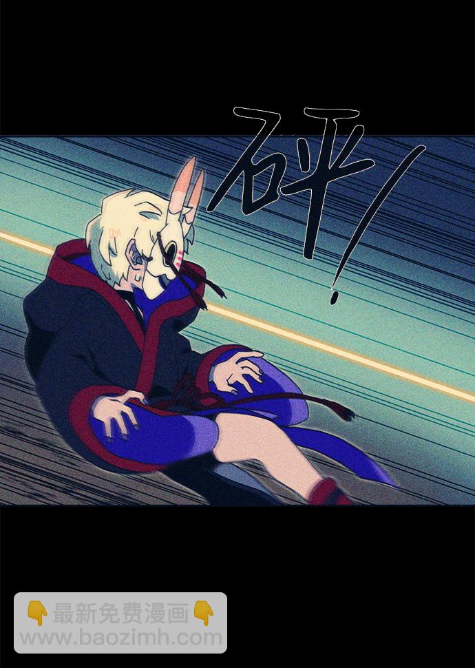 第16话40
