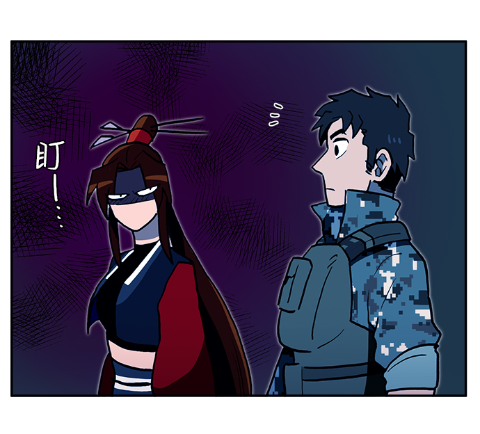 第16话43