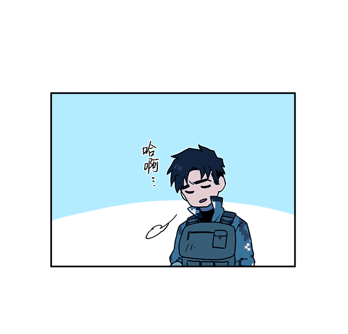 第16话44