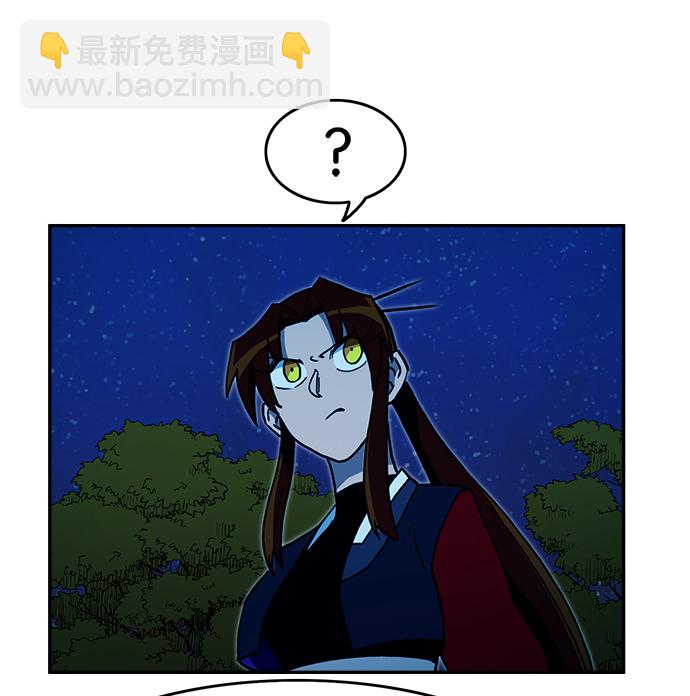 第16话50