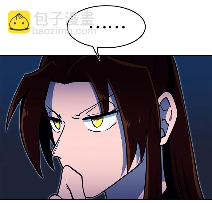 第16话58