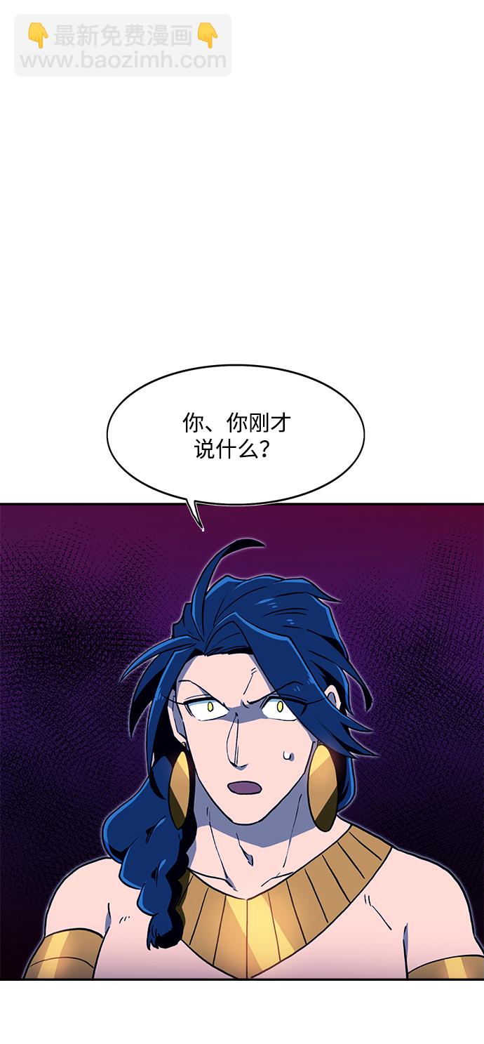 第16话66
