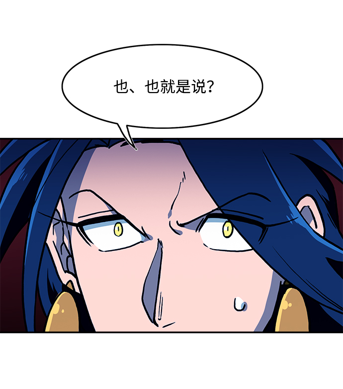 第16话68
