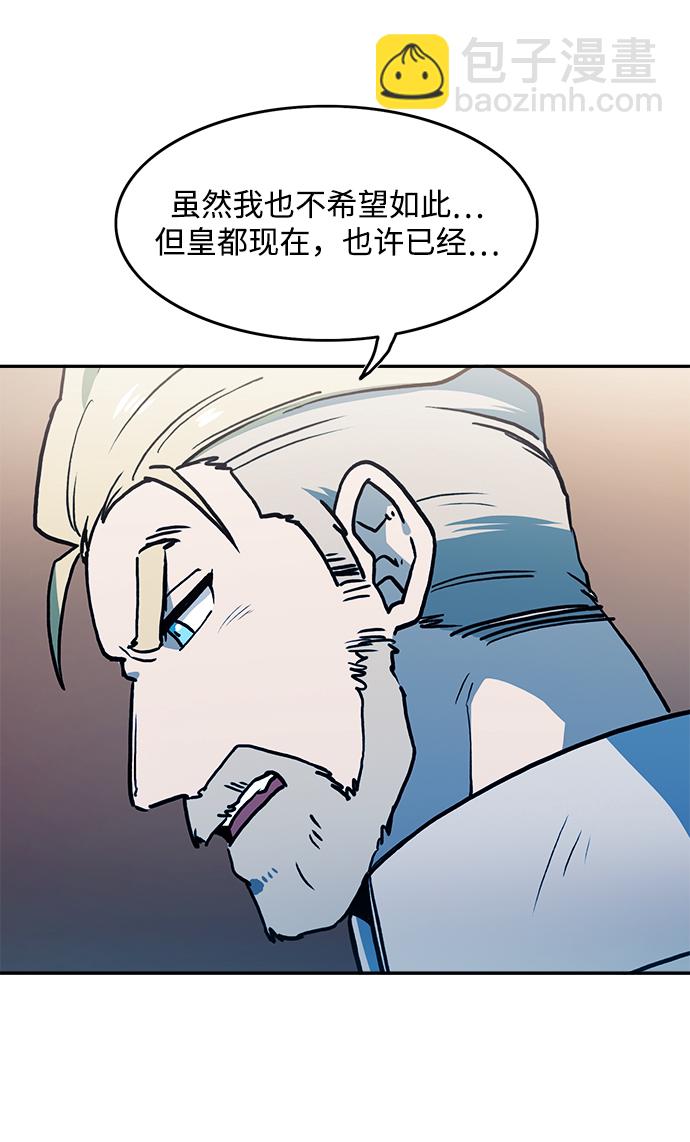 第16话69
