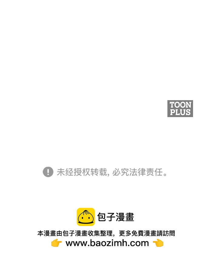 第16话71