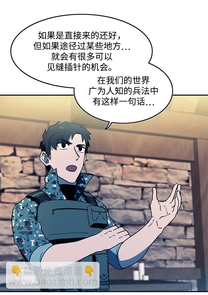第18话16