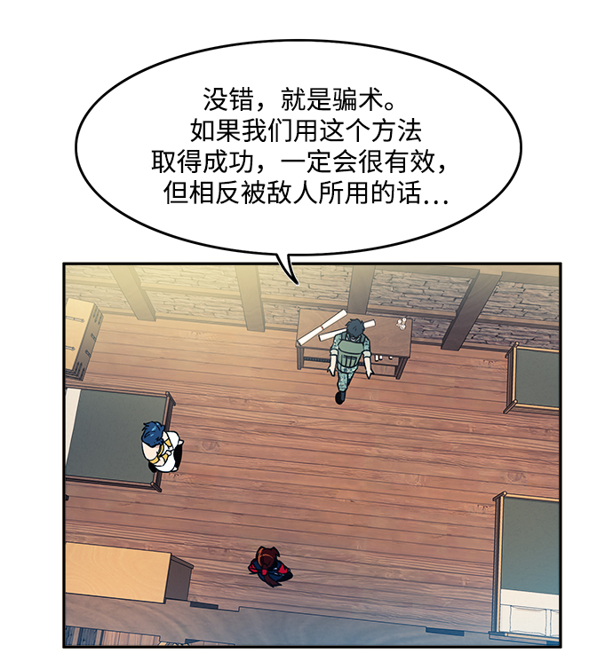 第18话19