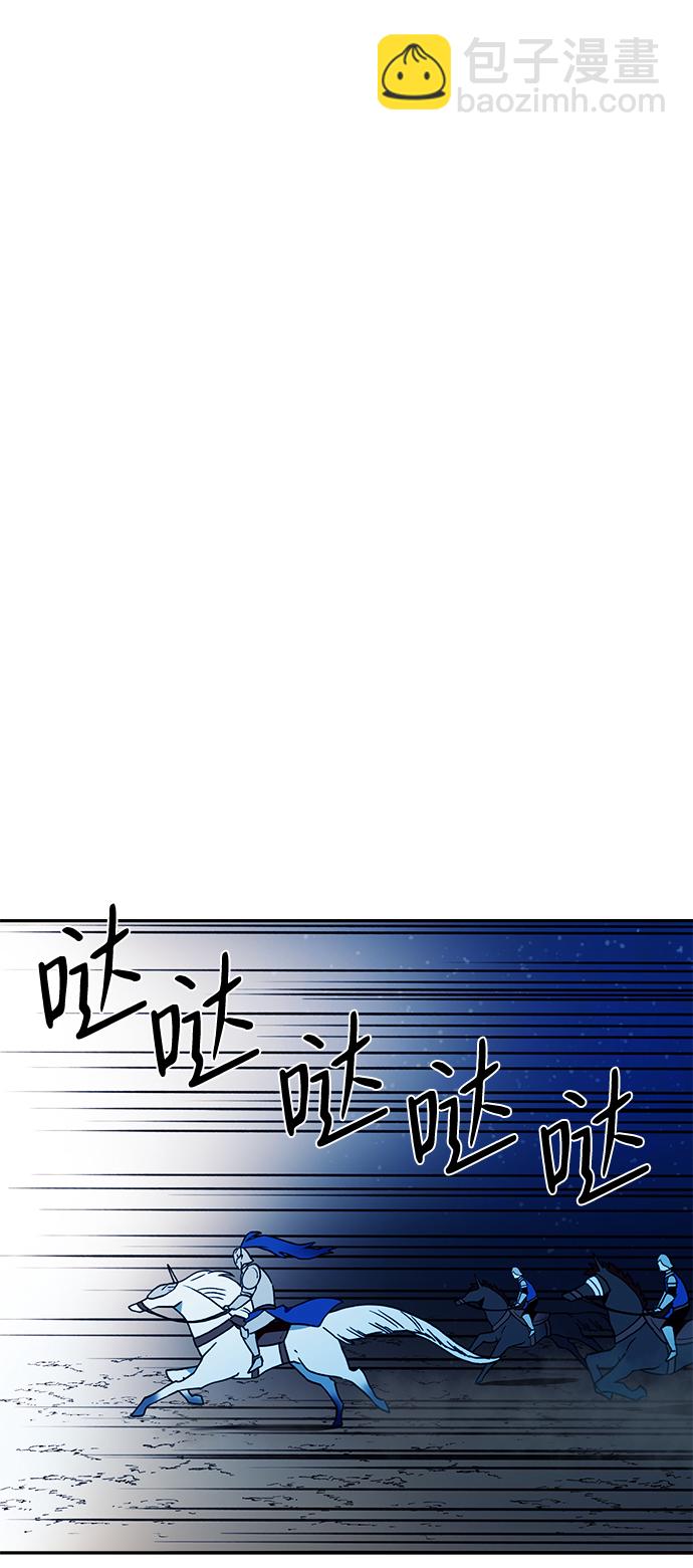 第18话26