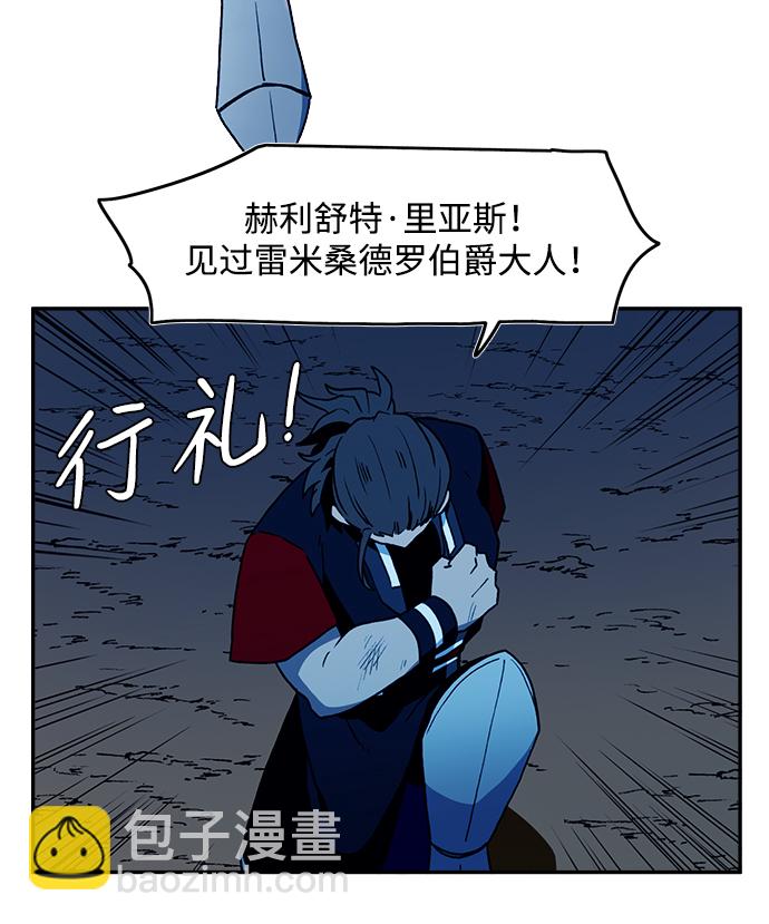 第18话30