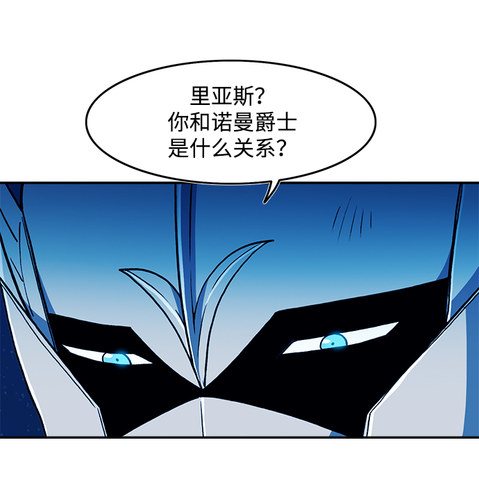 第18话31