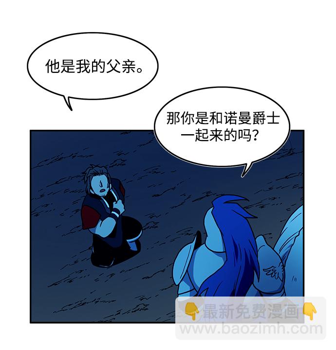 第18话32