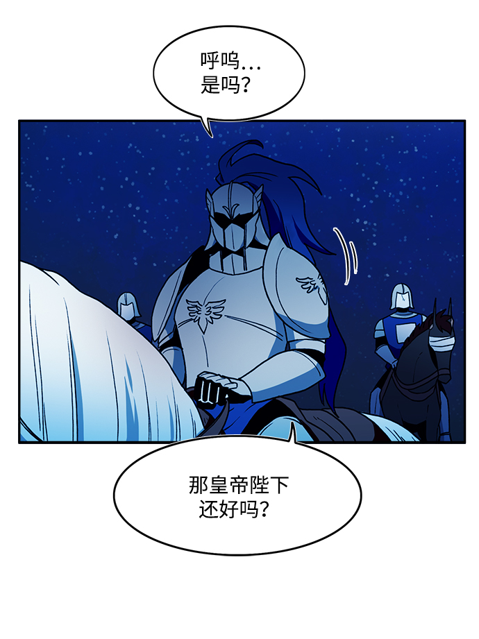 第18话34