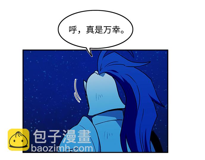 第18话36