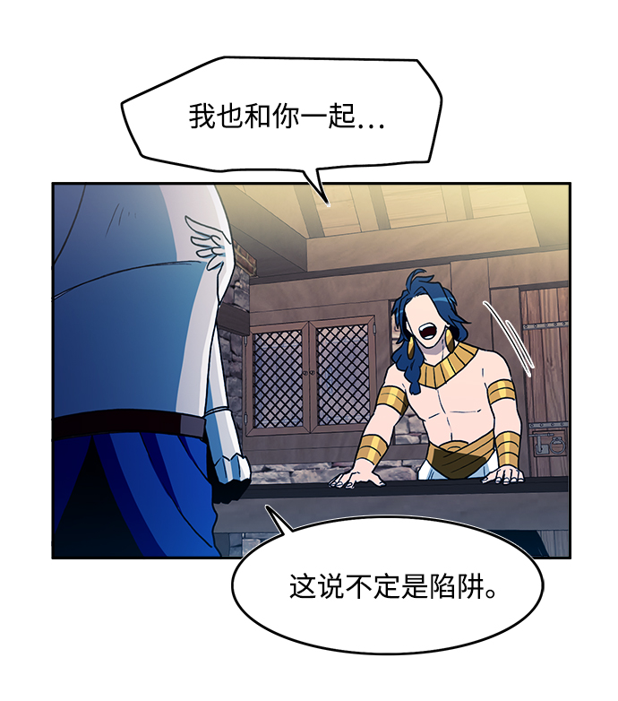第18话5