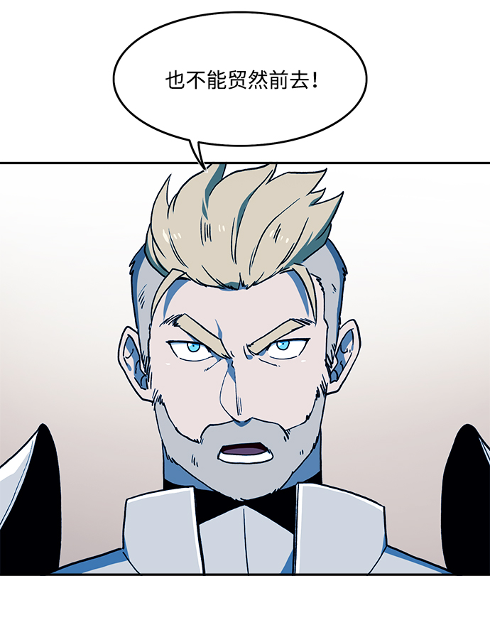 第18话50