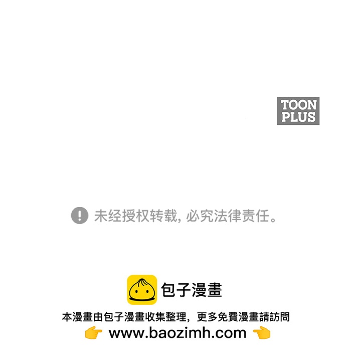 第18话58