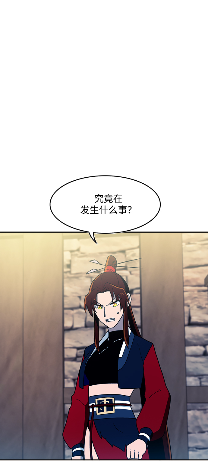 第18话8