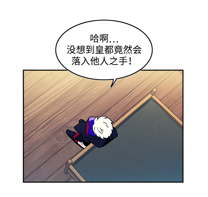 第18话9
