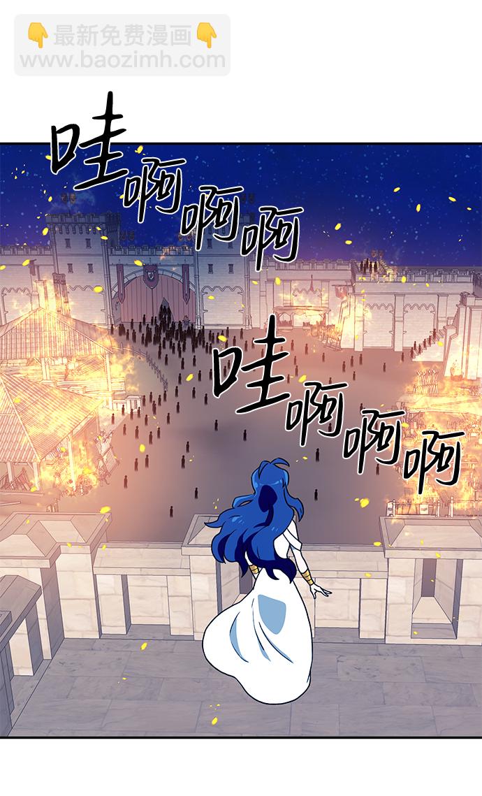 第20话11